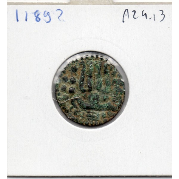 Sri Lanka, Lilavati 1 Massa 1197-1211 TB Royaume de Polonnaruwa