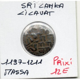 Sri Lanka, Lilavati 1 Massa 1197-1211 TB Royaume de Polonnaruwa
