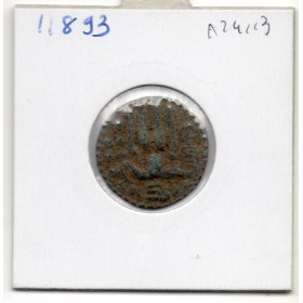 Sri Lanka, Lilavati 1 Massa 1197-1211 TB Royaume de Polonnaruwa