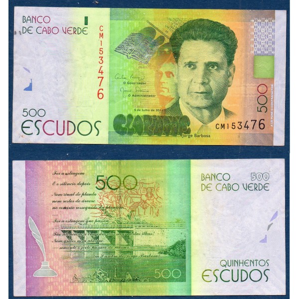 Cap vert P.72a, TTB, Billet de 500 escudos 2014 Barbosa