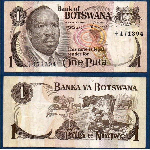 Botswana P.1a, TB Billet de 1 Pula 1976 Seretse Khama