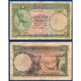 Congo Belge P.27a, B Billet de 50 francs 15.11.1953