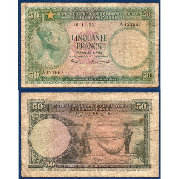 Congo Belge P.27a, B Billet de 50 francs 15.11.1953