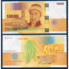 Comores P.19b, Neuf, Billet de 10000 Francs 2006 Ylang-Ylang