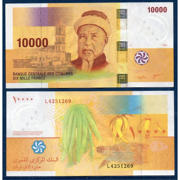 Comores P.19b, Neuf, Billet de 10000 Francs 2006 Ylang-Ylang