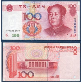 Chine P.901, TTB Billet de 100 Yuan 1999 mao Rouge