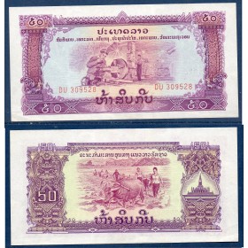 Laos P.22b, Spl Billet de 50 Kip 1975 Ouvrier
