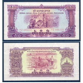 Laos P.22a, Spl Billet de 50 Kip 1975 Ouvrier