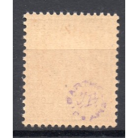 poste aerienne militaire numéro 3 surchargé Richelieu neuf**
