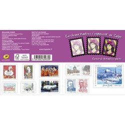 Carnet Commemoratif Yvert No BC1023 planète timbres