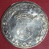 5 Euro Portugal 2010 - Justo, 5€