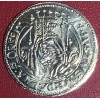 5 Euro Portugal 2010 - Justo, 5€