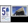 Timbres France Services Yvert 159-160 UNESCO  medicament et l'agora