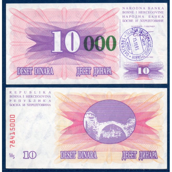 Bosnie P.53e, Neuf Billet de 10000 Dinara 1993 vert sarajevo