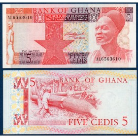 Ghana P.19b, Neuf, Billet de 5 cédis 1980 bûcheronnage