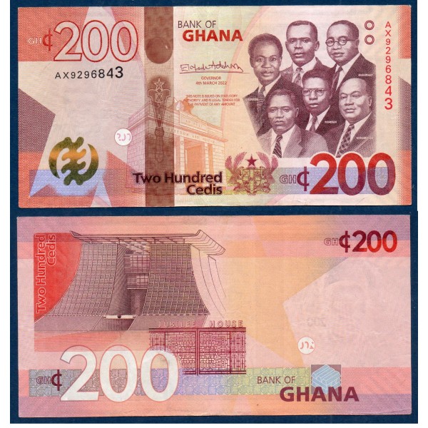 Ghana P.51b, TTB, Billet de 200 Cedis 2022 Maison Jubilaire