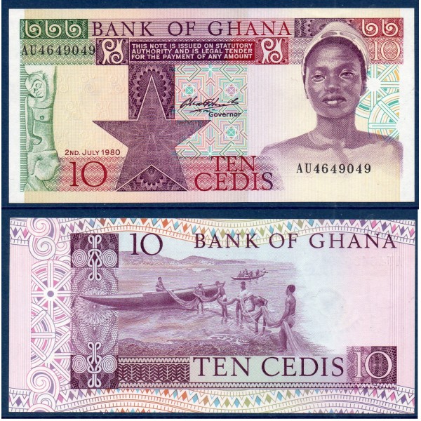 Ghana P.20c, Neuf, Billet de 10 Cedis 1980 Pecheurs