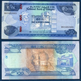 Ethiopie P.57a, TTB Billet de 100 Birr 2020 Enqulal Gemb