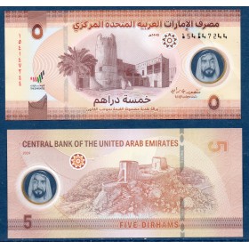 Emirats Arabes Unis P.36c, TTB, Billet de 5 dirhams 2024 Fort Ajman