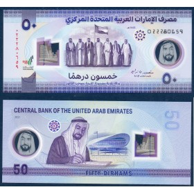 Emirats Arabes Unis P.39a, Neuf, Billet de 50 dirhams 2021