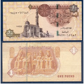 Egypte P.71d, TTB Billet de 1 Pound 2017-2022 Mosqué Quayet Bey