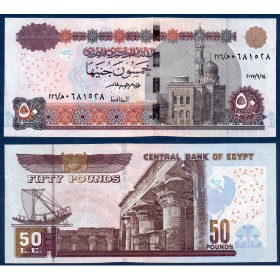 Egypte P.75d, TTB, Billet de 50 Pounds 2023 Mosque Abu Hariba