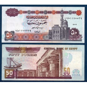 Egypte P.60b, TTB Billet de 50 Pounds 1993-1999 Mosque Abu Hariba
