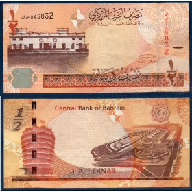 bahreïn P.30, TTB Billet de 1/2 Dinar 2016 Manama