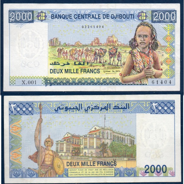 Djibouti P.43, TTB, Billet de 2000 Francs 2008 Caravanne chameaux