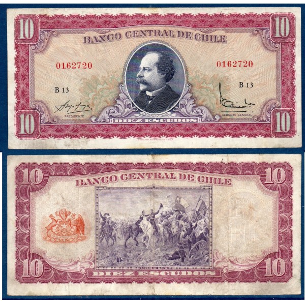 Chili P.139a, TB+ Billet de 10 escudos 1964 Jose Manuel Balmaceda