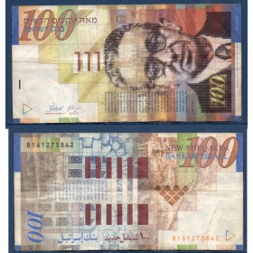 Israel P.61a TB Billet de 100 New Sheqalim 1998 Itzhak Ben Zvi