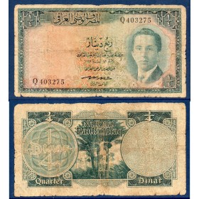 Irak P.42a B billet de 1/4 Dinar 1959 (loi 1947) Faisal II