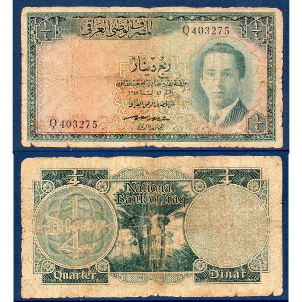 Irak P.42a B billet de 1/4 Dinar 1959 (loi 1947) Faisal II