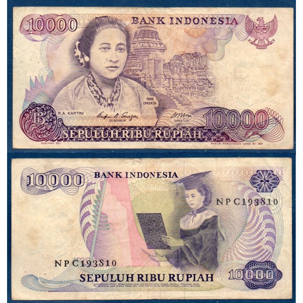 Indonésie P.126a, TB Billet de 10000 Rupiah 1986 Kartini