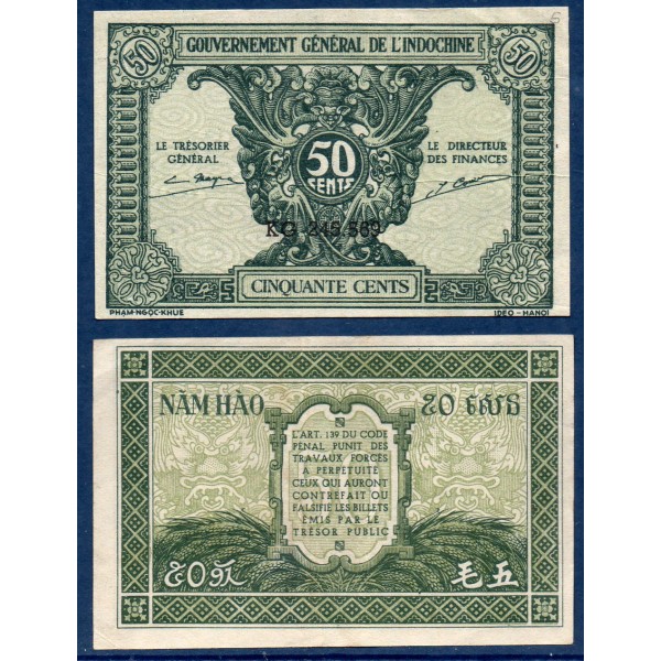 Indochine P.91a, TTB Billet de 50 centimes 1942