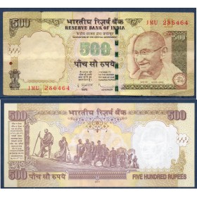 Inde P.99y, TTB Billet de 500 Ruppes 2011 plaque E