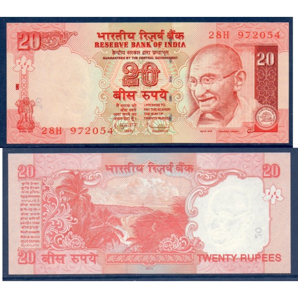 Inde P.96m, Neuf Billet de 20 Ruppes 2011 sans Plaque