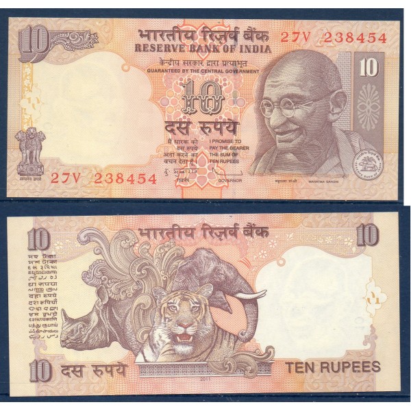 Inde P.95w, Neuf Billet de 10 Ruppes 2011 Plaque A
