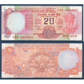 Inde P.82j, TTB Billet de 20 Ruppes 1987-1988 Plaque C