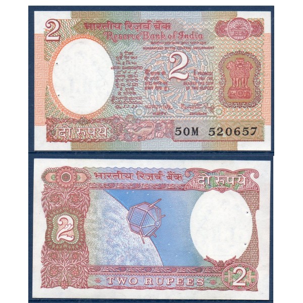 Inde P.79f, neuf Billet de 2 Ruppes 1975-1996 Plaque A