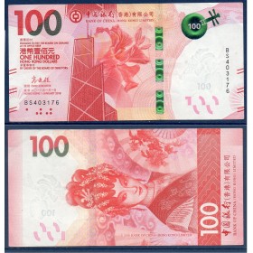 Hong Kong P.350a, TTB Billet de 100 dollars 2018 Bauhinia