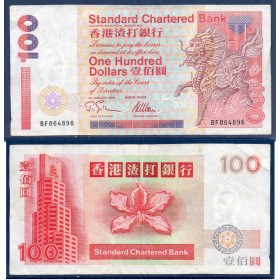 Hong Kong P.287b, TTB Billet de 100 dollars 1994-1997