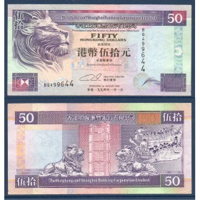 Hong Kong P.202a, TTB Billet de 50 dollars 1993-1994 Lion