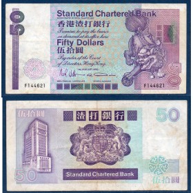 Hong Kong P.280c, TB Billet de 50 dollars 1990 Chinze