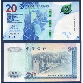 Hong Kong P.348a, TTB Billet de 20 dollars 2018 Bauhinia