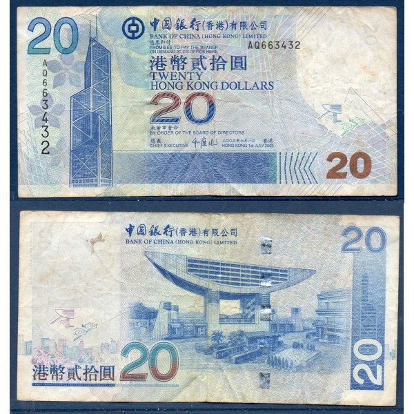 Hong Kong P.335a, TB Billet de 20 dollars 2003 The Peak