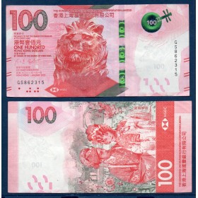Hong Kong P.220b, TTB Billet de 100 dollars 2022