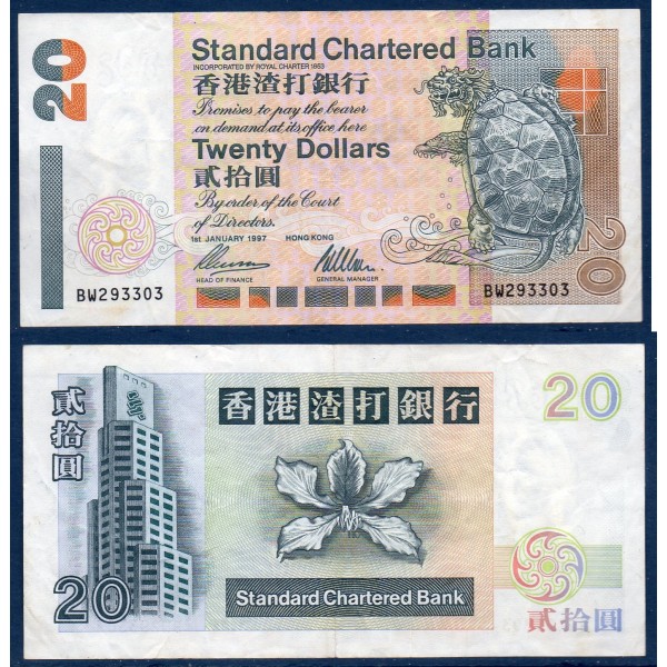 Hong Kong P.285b, TTB Billet de 20 dollars 1994-1997 Tortue bixi