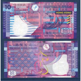 Hong Kong P.400b, TTB Billet de 10 dollars 2003 Rose