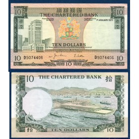 Hong Kong P.74c, TTB Billet de 10 dollars 1977 Terminal